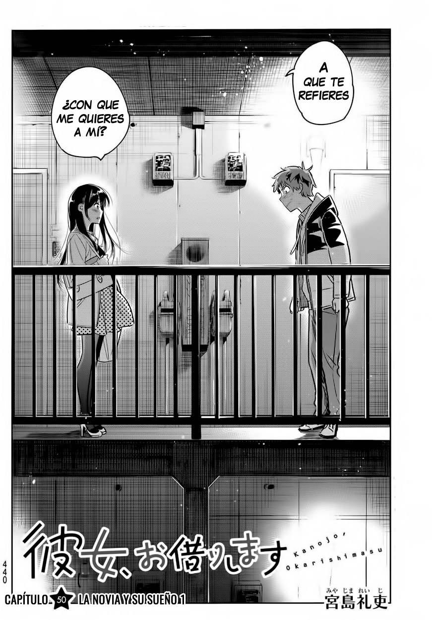 Read Kanojo, Okarishimasu ES Manga Online