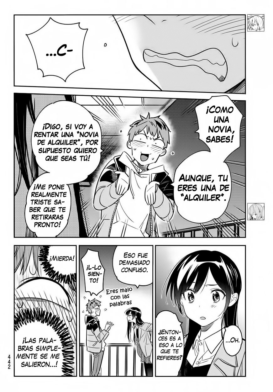 Read Kanojo, Okarishimasu ES Manga Online