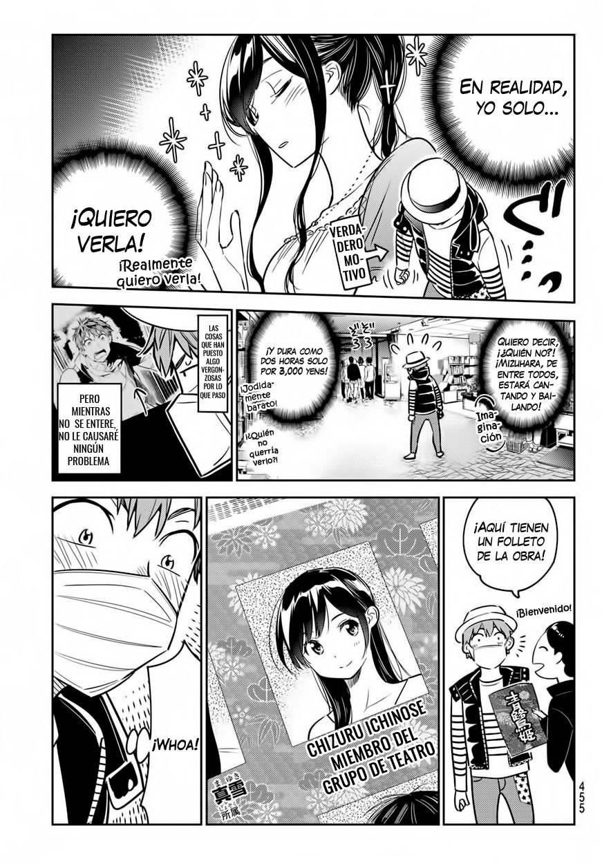 Read Kanojo, Okarishimasu ES Manga Online