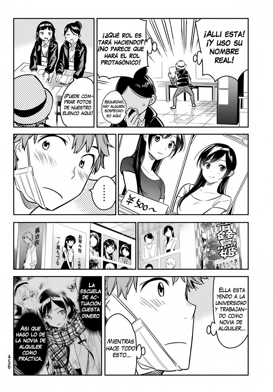 Read Kanojo, Okarishimasu ES Manga Online