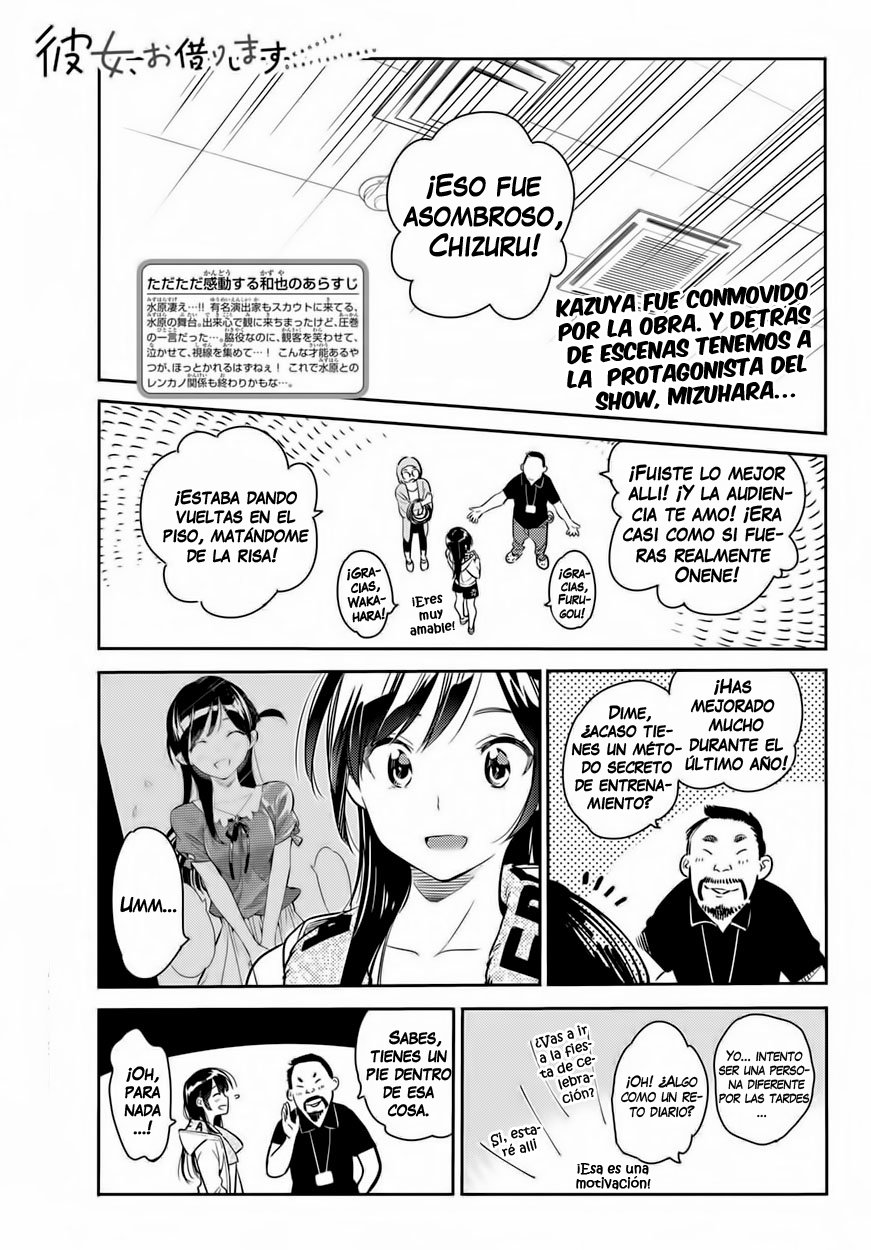 Read Kanojo, Okarishimasu ES Manga Online