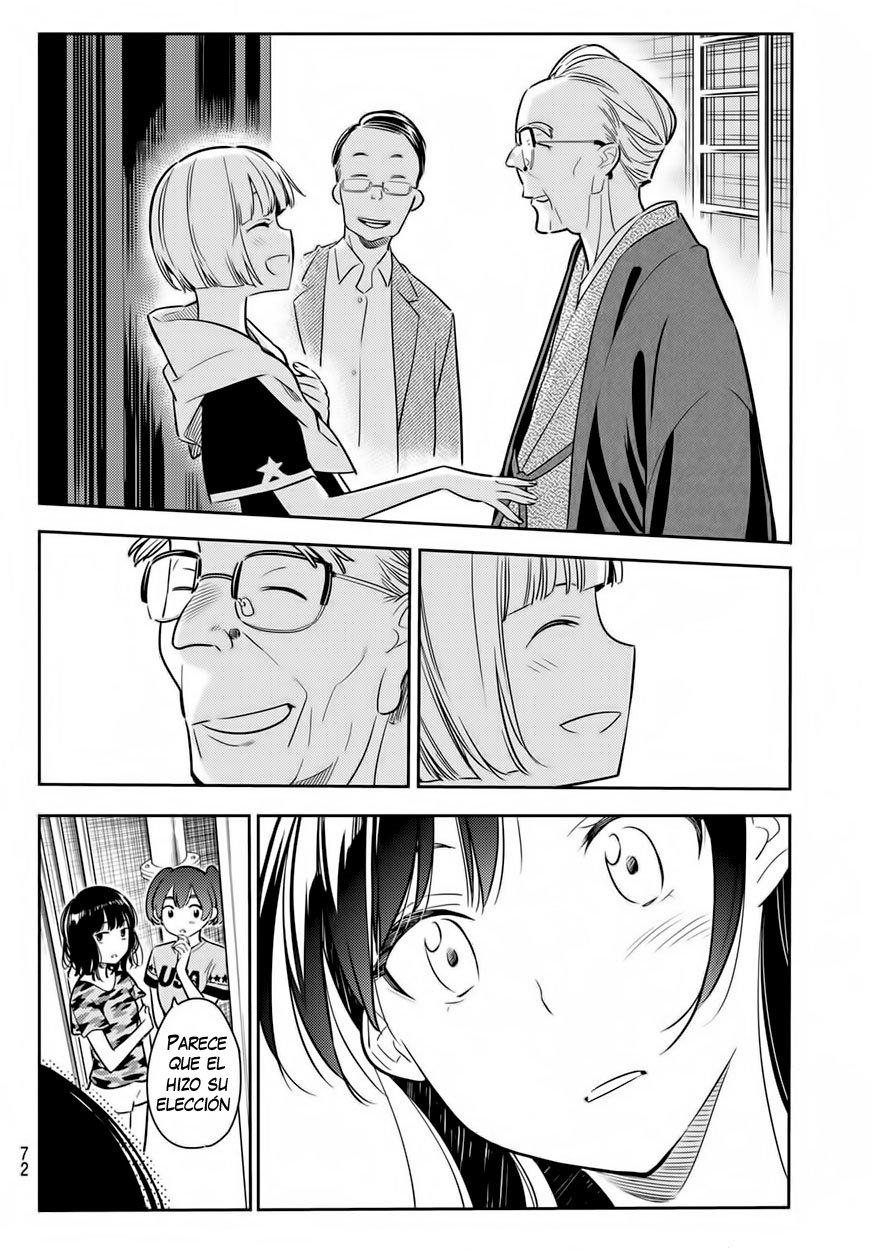 Read Kanojo, Okarishimasu ES Manga Online