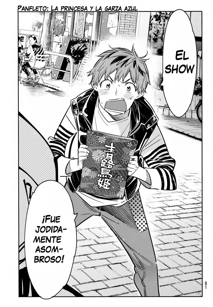 Read Kanojo, Okarishimasu ES Manga Online