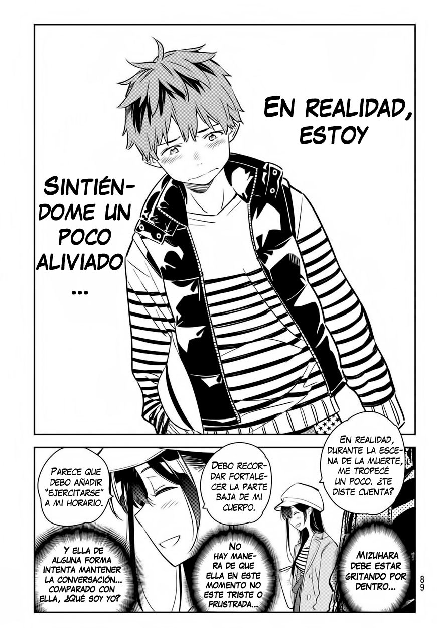 Read Kanojo, Okarishimasu ES Manga Online