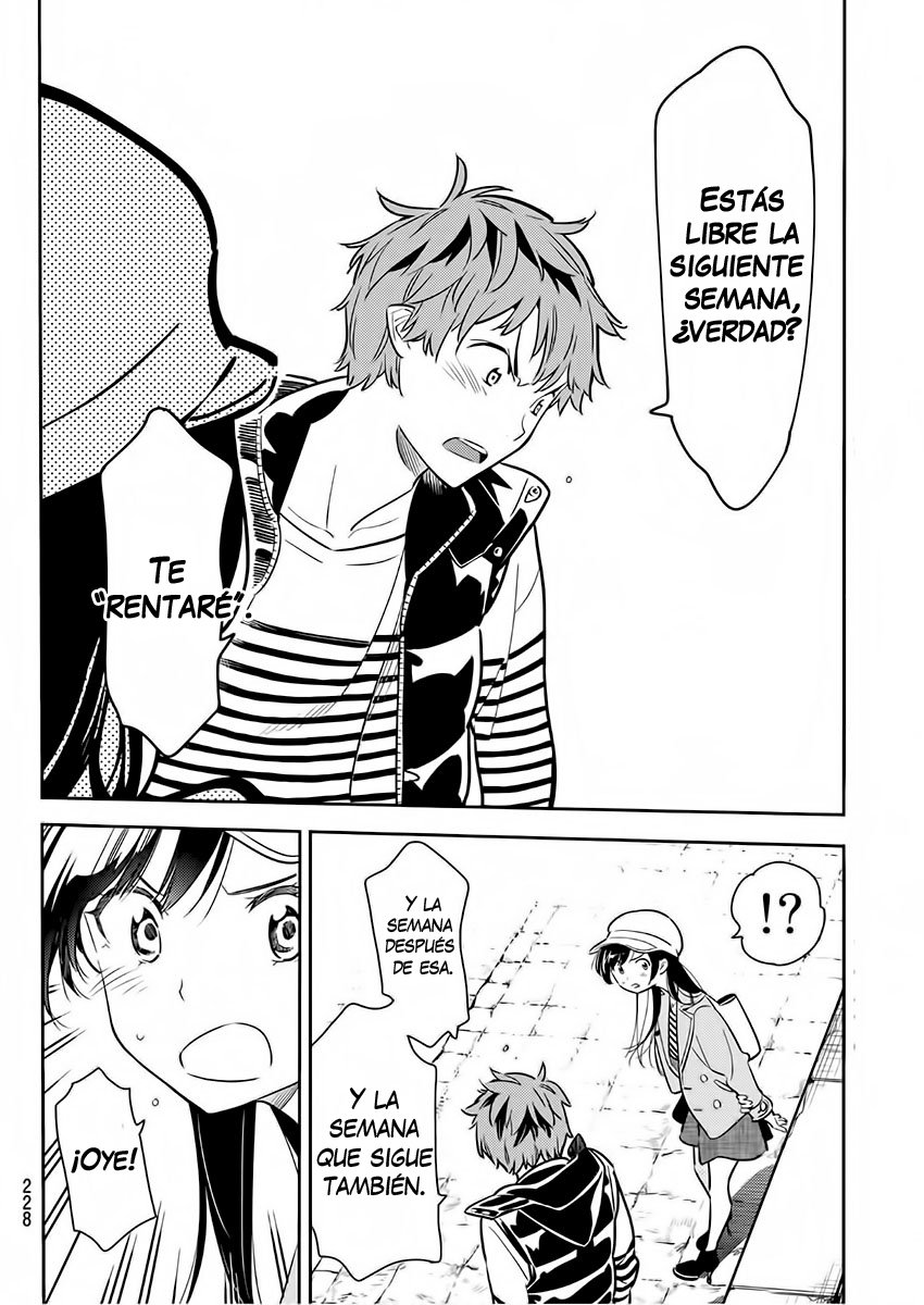 Read Kanojo, Okarishimasu ES Manga Online
