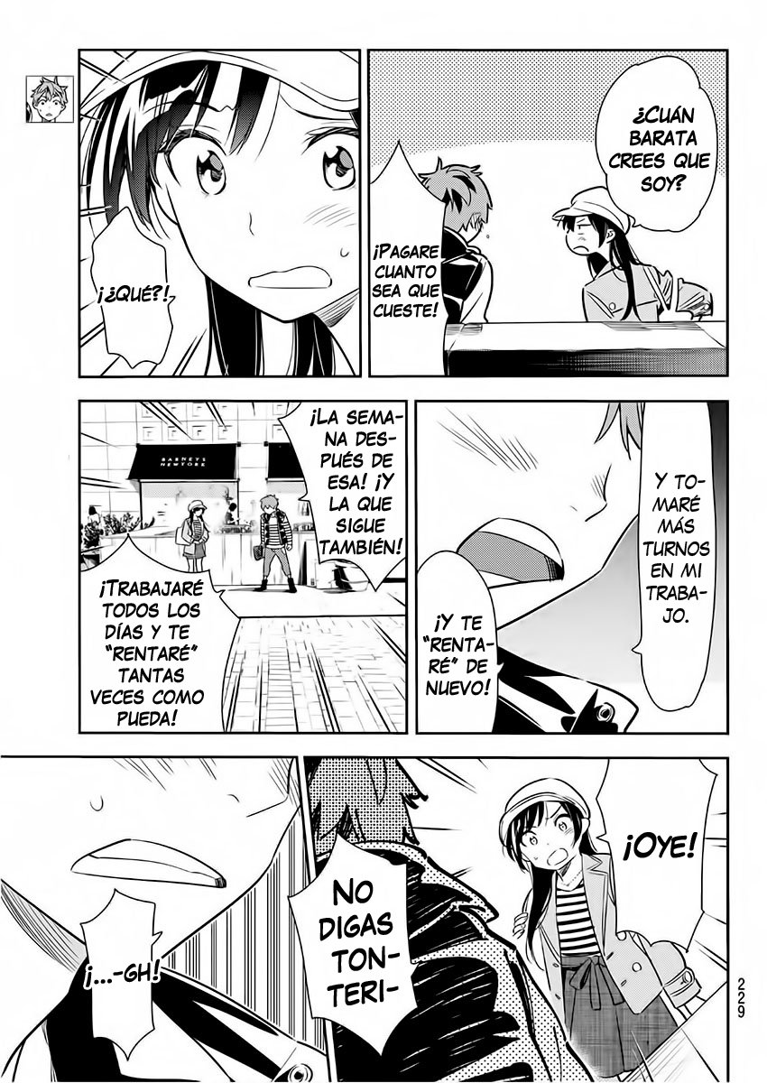 Read Kanojo, Okarishimasu ES Manga Online