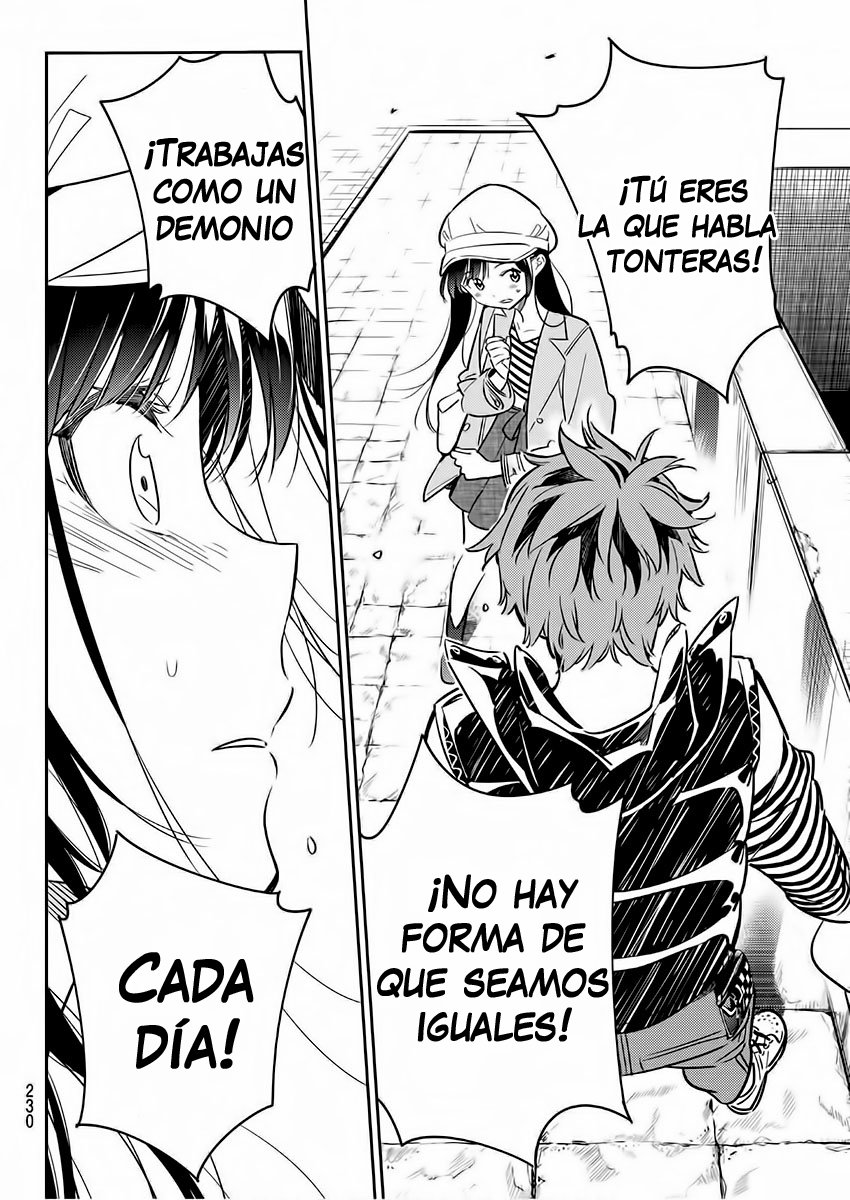 Read Kanojo, Okarishimasu ES Manga Online