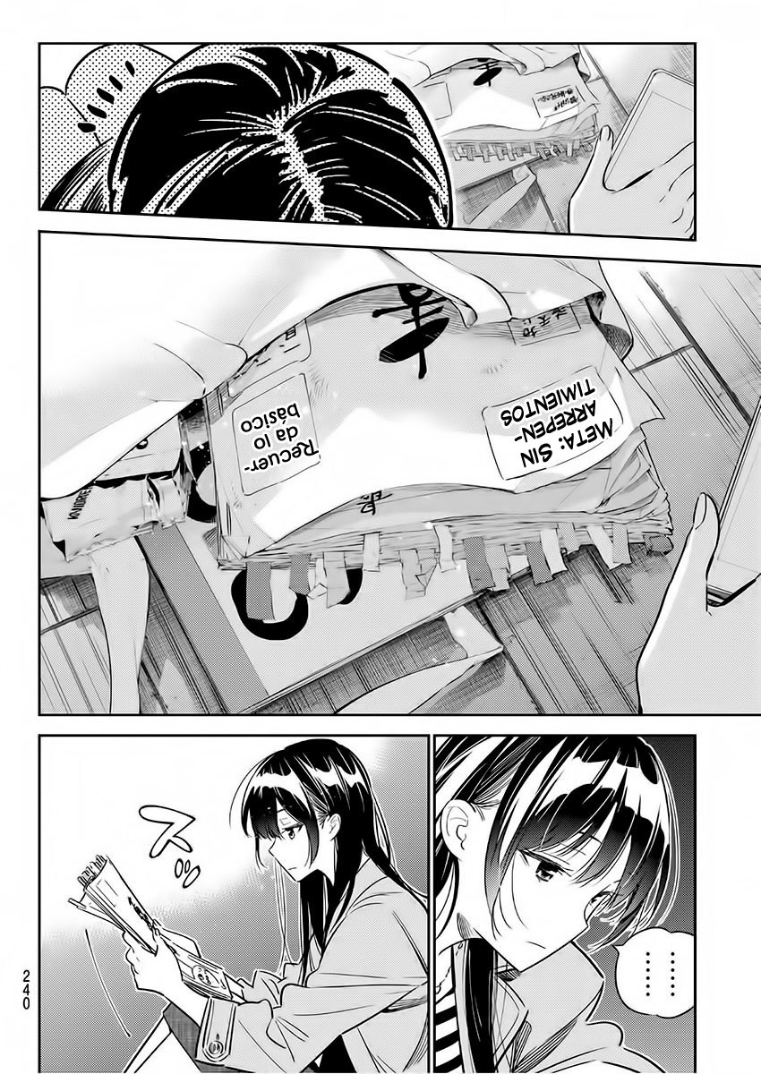 Read Kanojo, Okarishimasu ES Manga Online