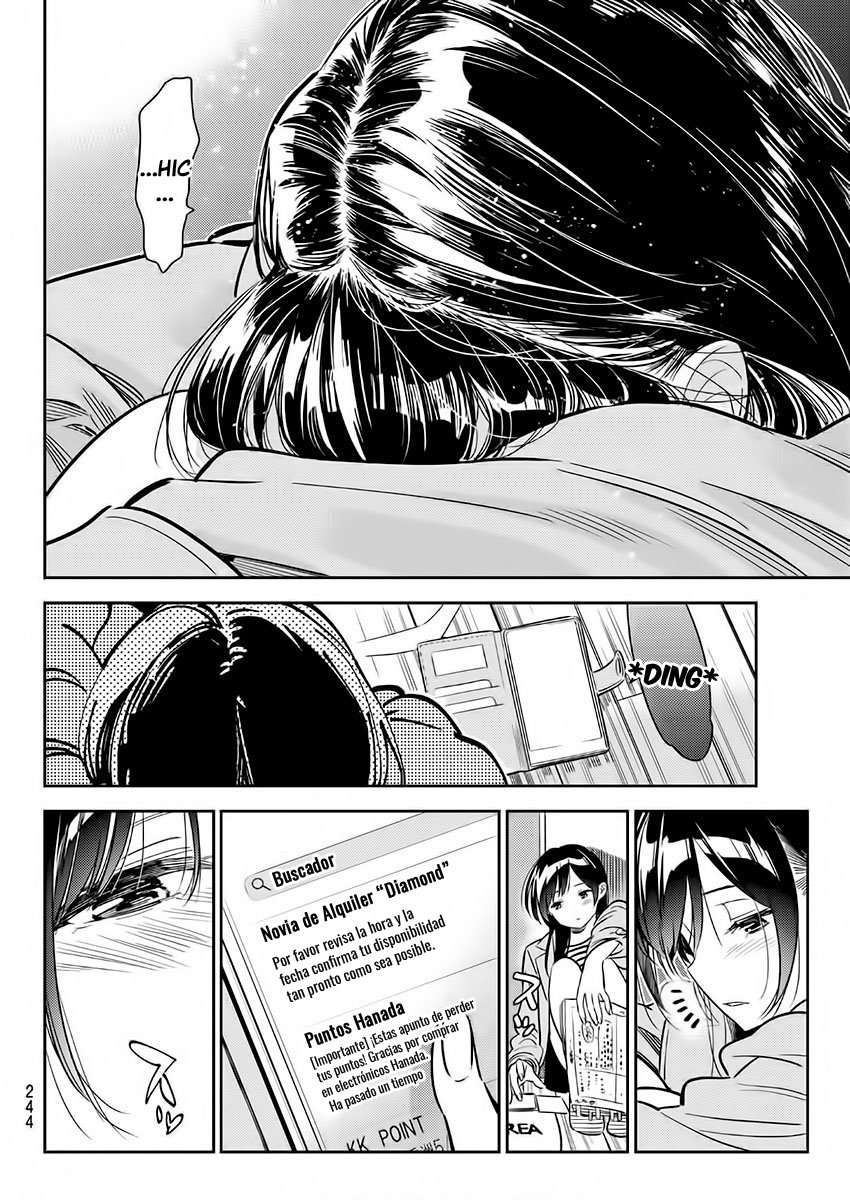 Read Kanojo, Okarishimasu ES Manga Online