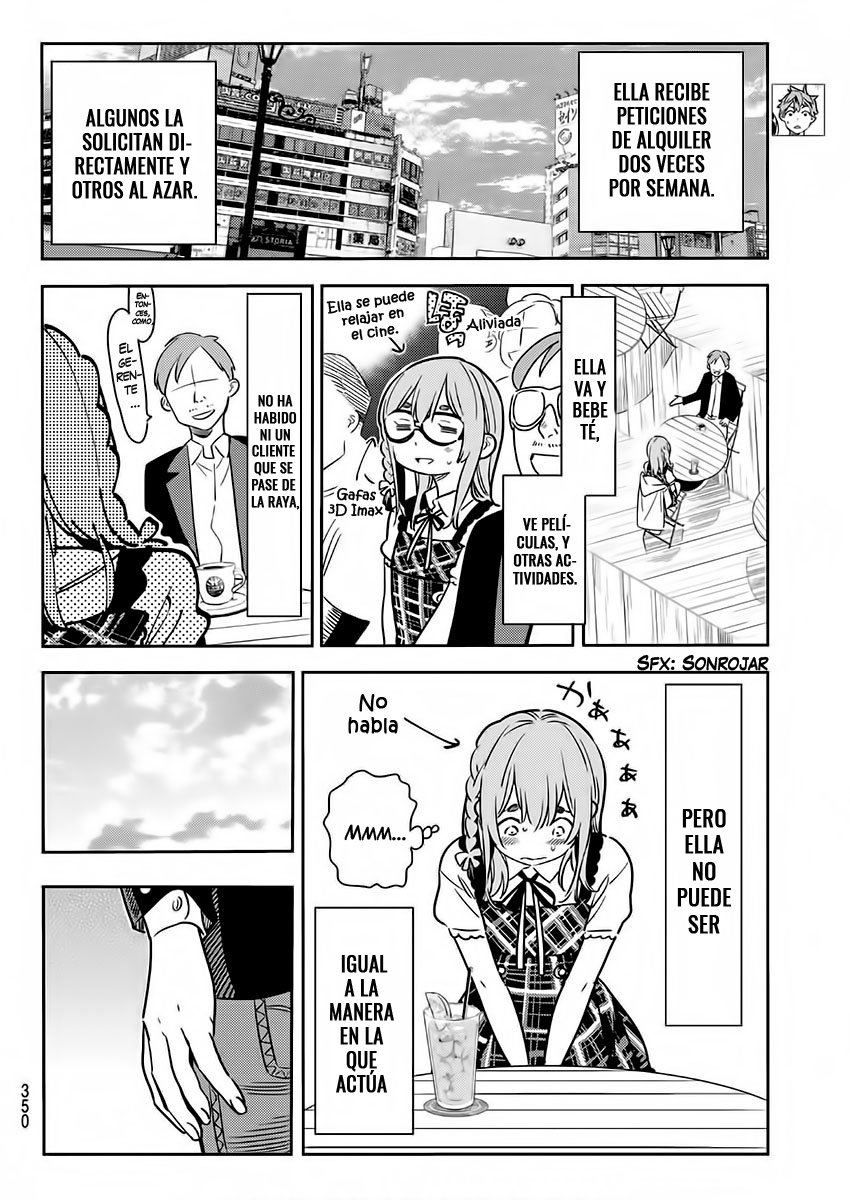 Read Kanojo, Okarishimasu ES Manga Online