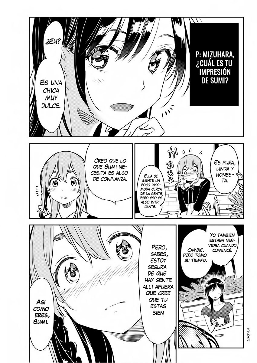 Read Kanojo, Okarishimasu ES Manga Online
