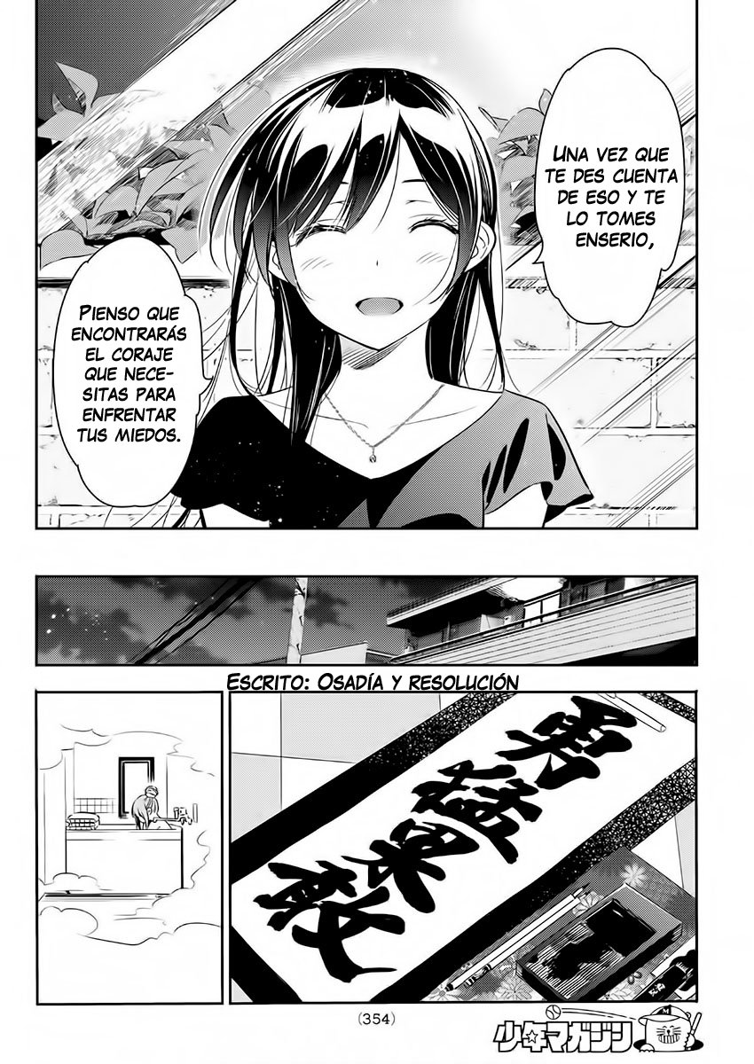 Read Kanojo, Okarishimasu ES Manga Online