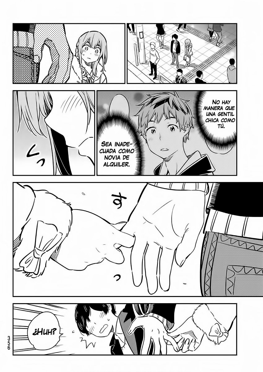 Read Kanojo, Okarishimasu ES Manga Online
