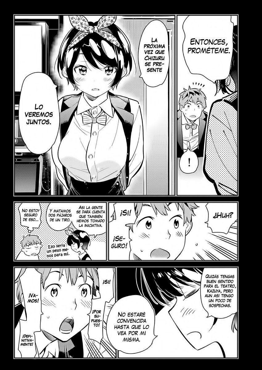 Read Kanojo, Okarishimasu ES Manga Online