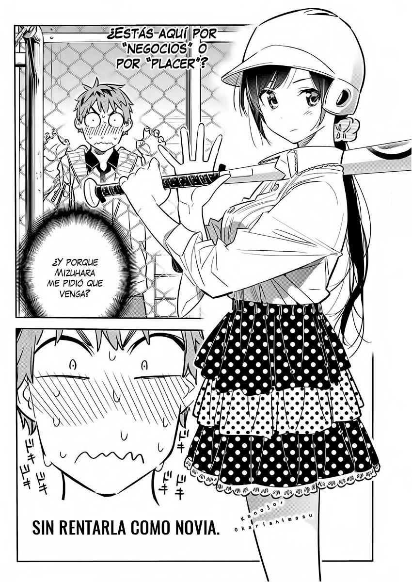 Read Kanojo, Okarishimasu ES Manga Online