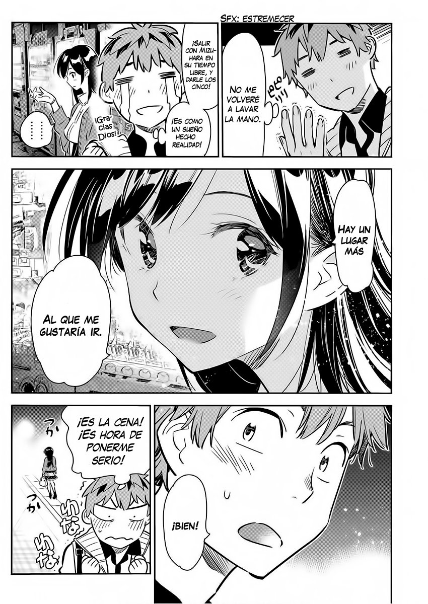 Read Kanojo, Okarishimasu ES Manga Online
