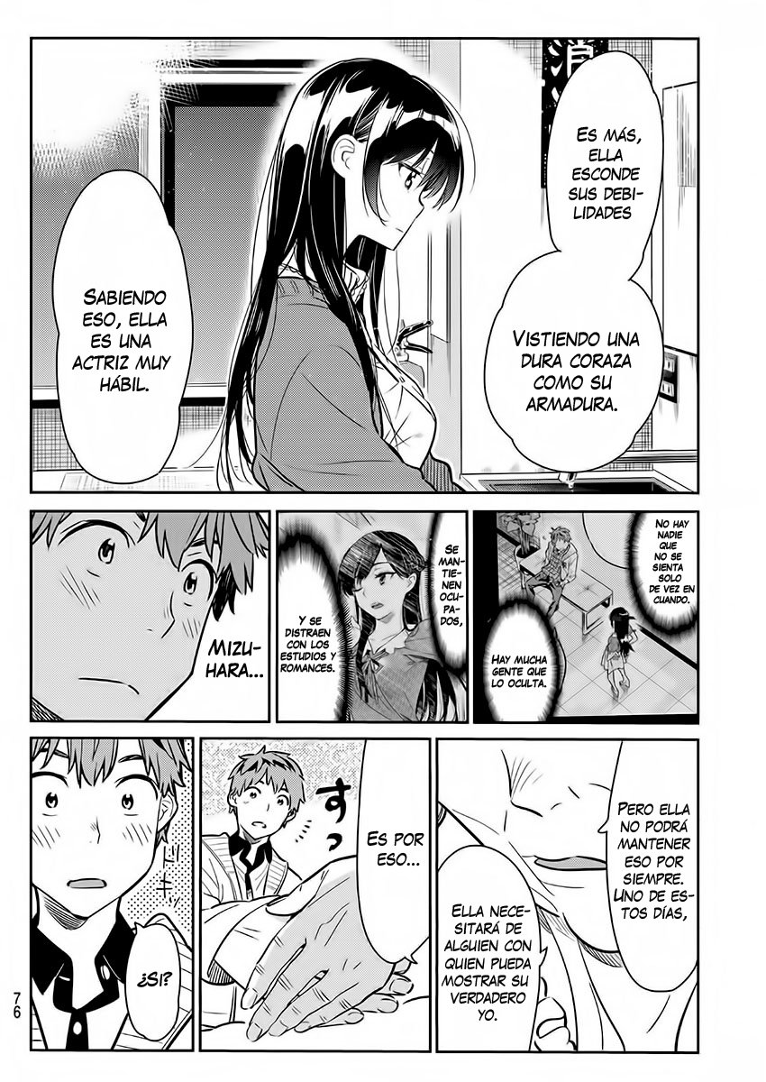 Read Kanojo, Okarishimasu ES Manga Online