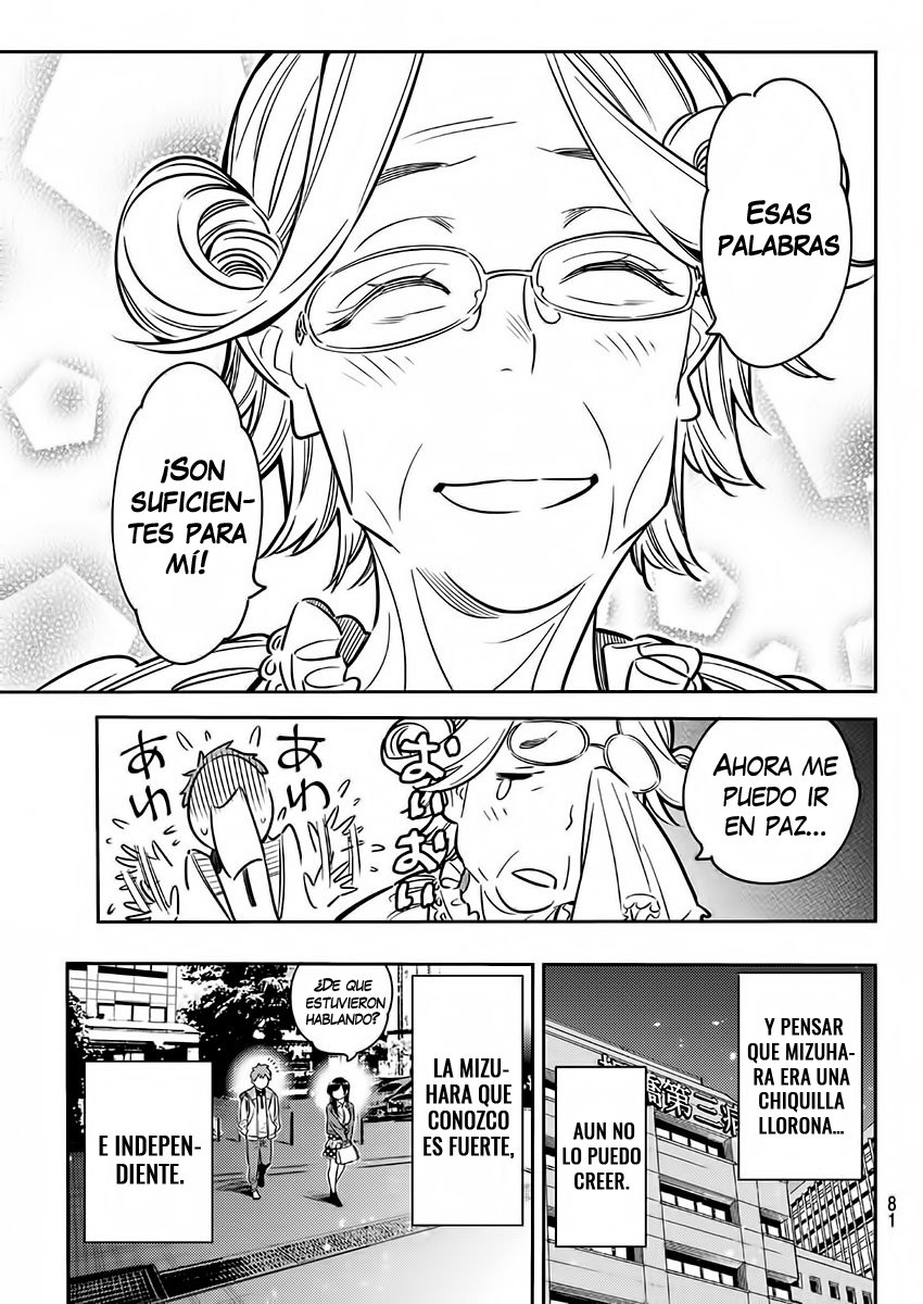 Read Kanojo, Okarishimasu ES Manga Online