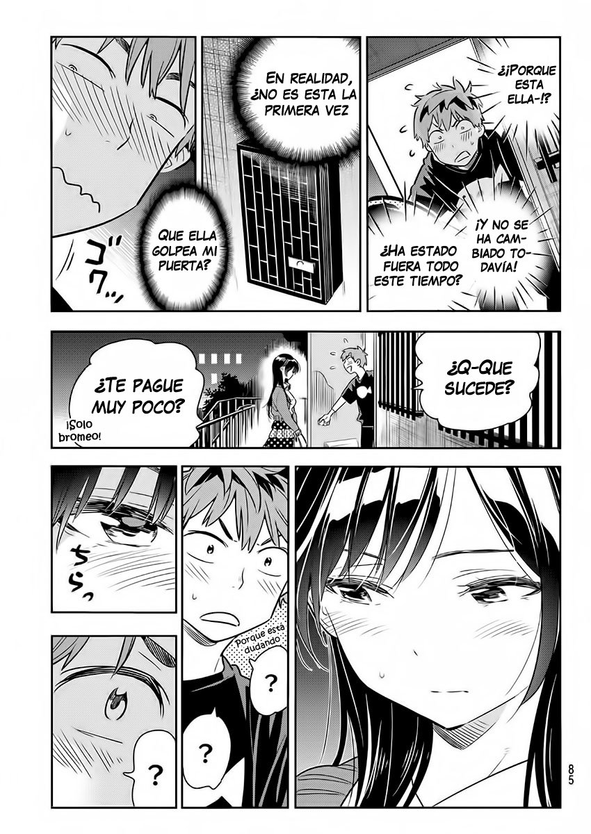 Read Kanojo, Okarishimasu ES Manga Online