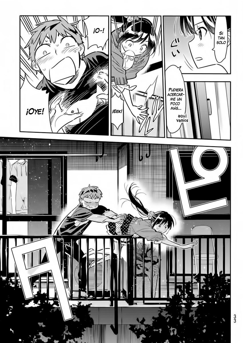 Read Kanojo, Okarishimasu ES Manga Online