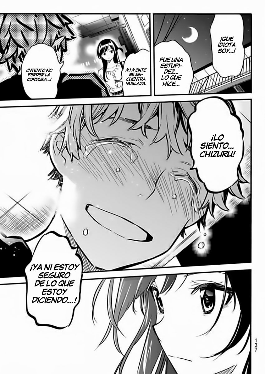 Read Kanojo, Okarishimasu ES Manga Online