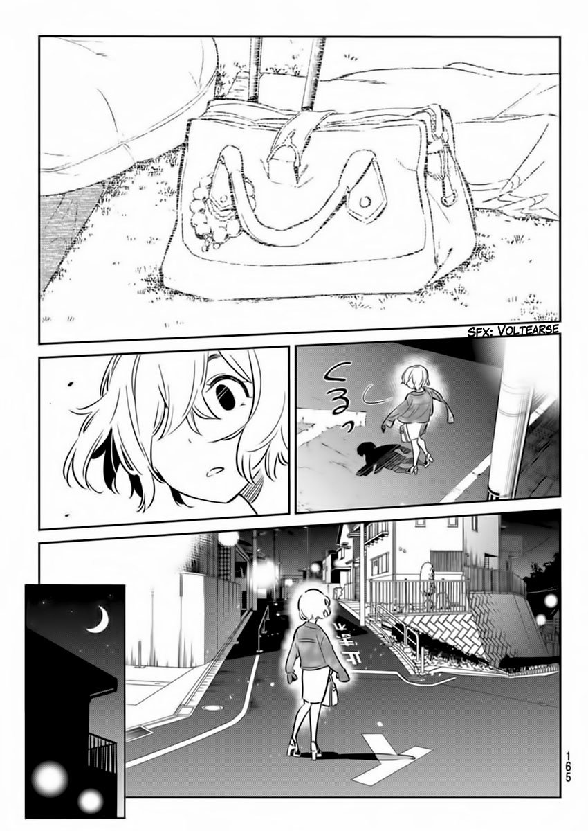 Read Kanojo, Okarishimasu ES Manga Online
