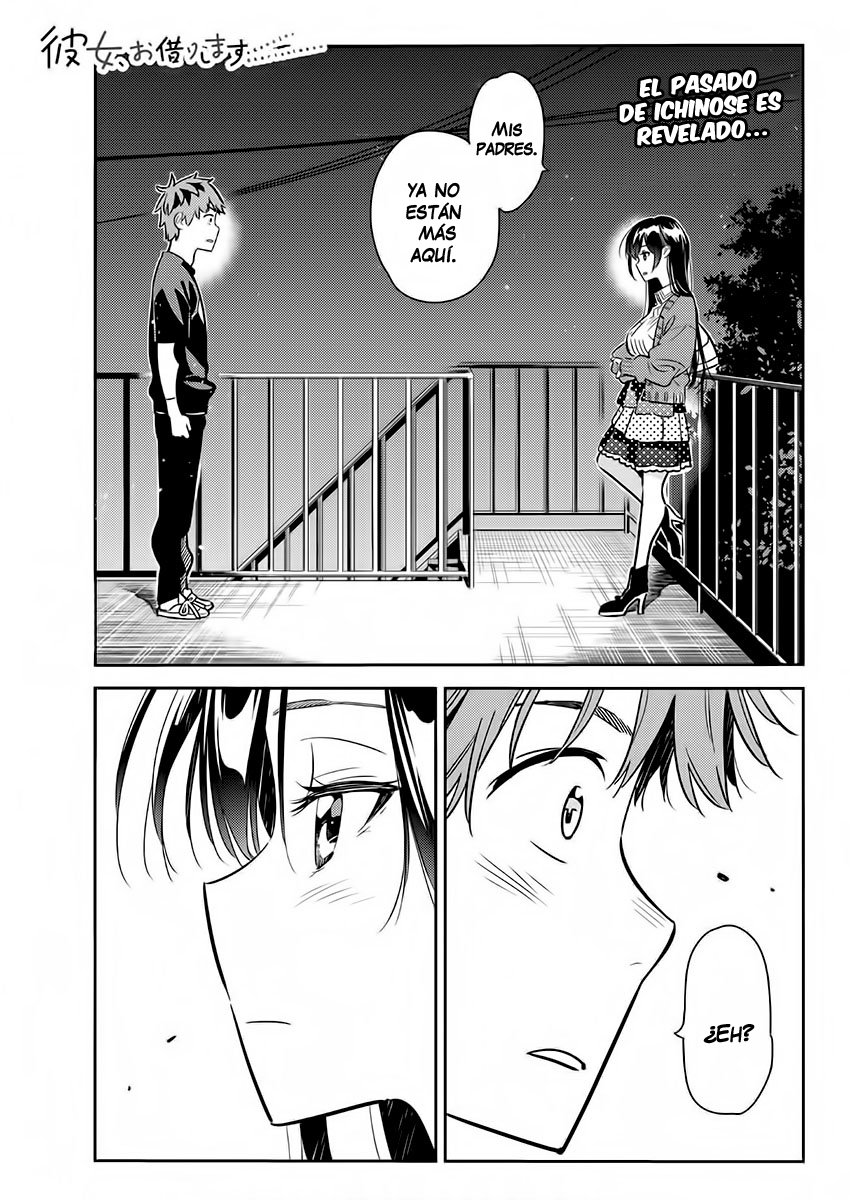 Read Kanojo, Okarishimasu ES Manga Online