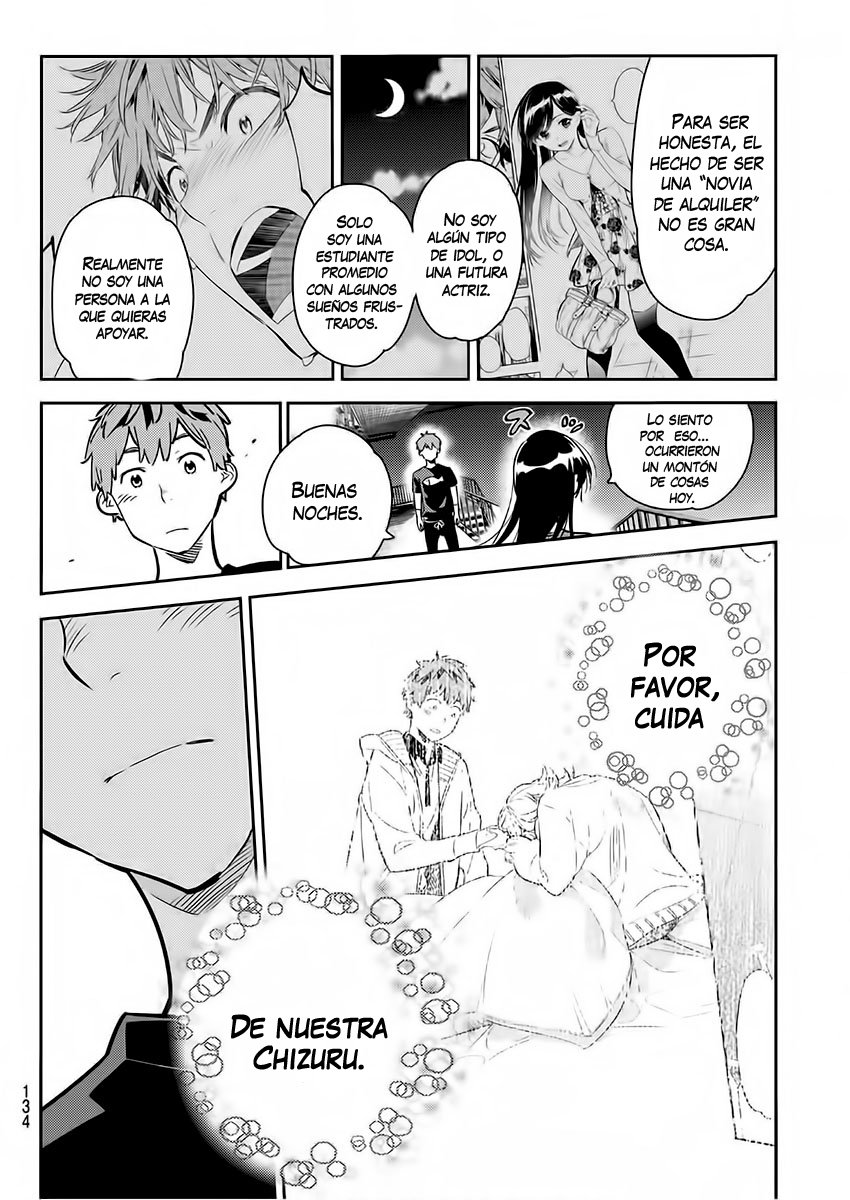 Read Kanojo, Okarishimasu ES Manga Online