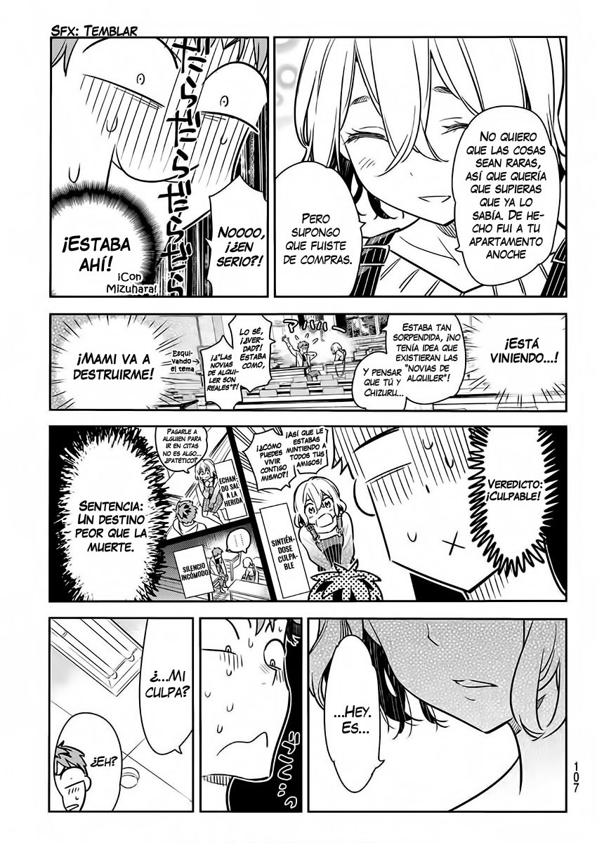Read Kanojo, Okarishimasu ES Manga Online