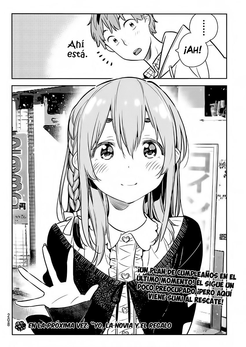 Read Kanojo, Okarishimasu ES Manga Online
