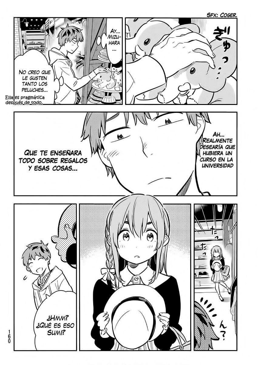 Read Kanojo, Okarishimasu ES Manga Online