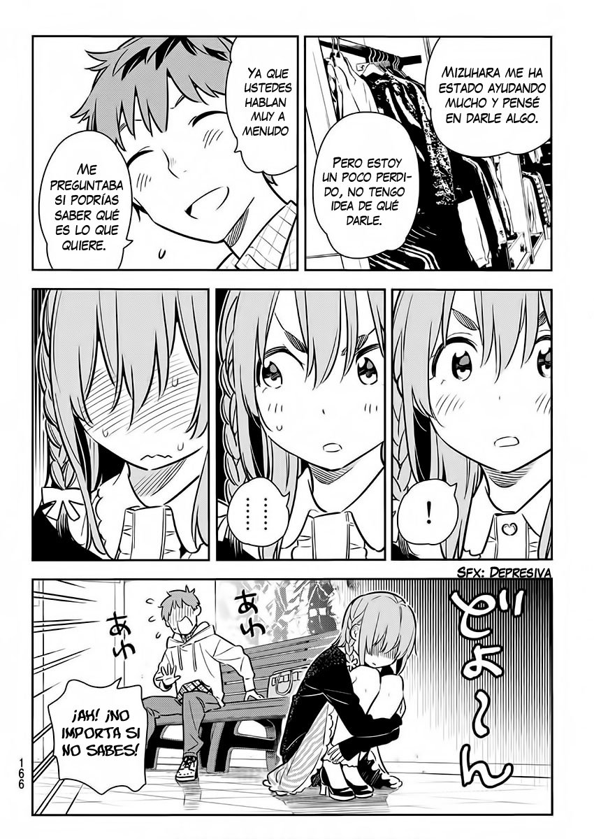 Read Kanojo, Okarishimasu ES Manga Online