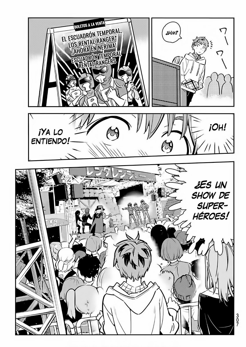 Read Kanojo, Okarishimasu ES Manga Online