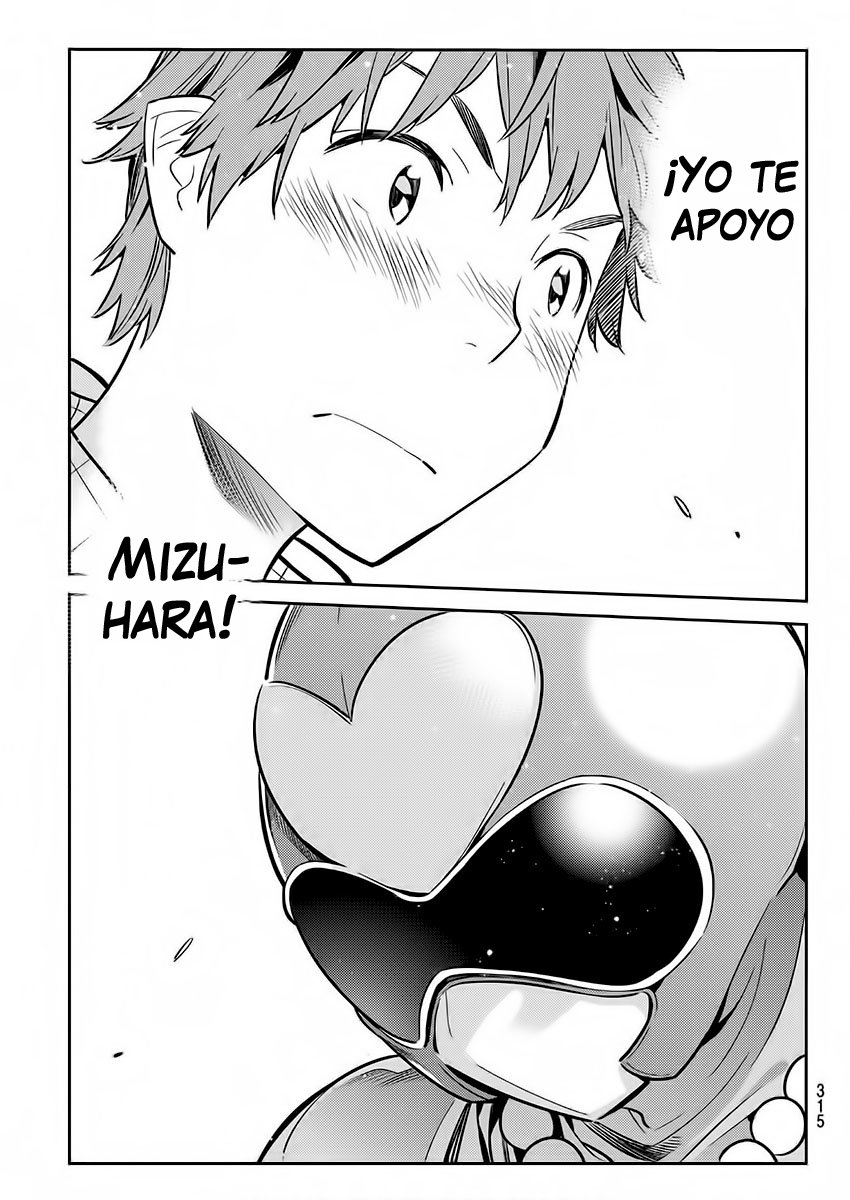 Read Kanojo, Okarishimasu ES Manga Online