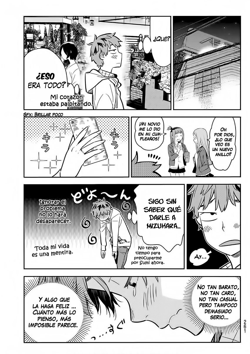 Read Kanojo, Okarishimasu ES Manga Online