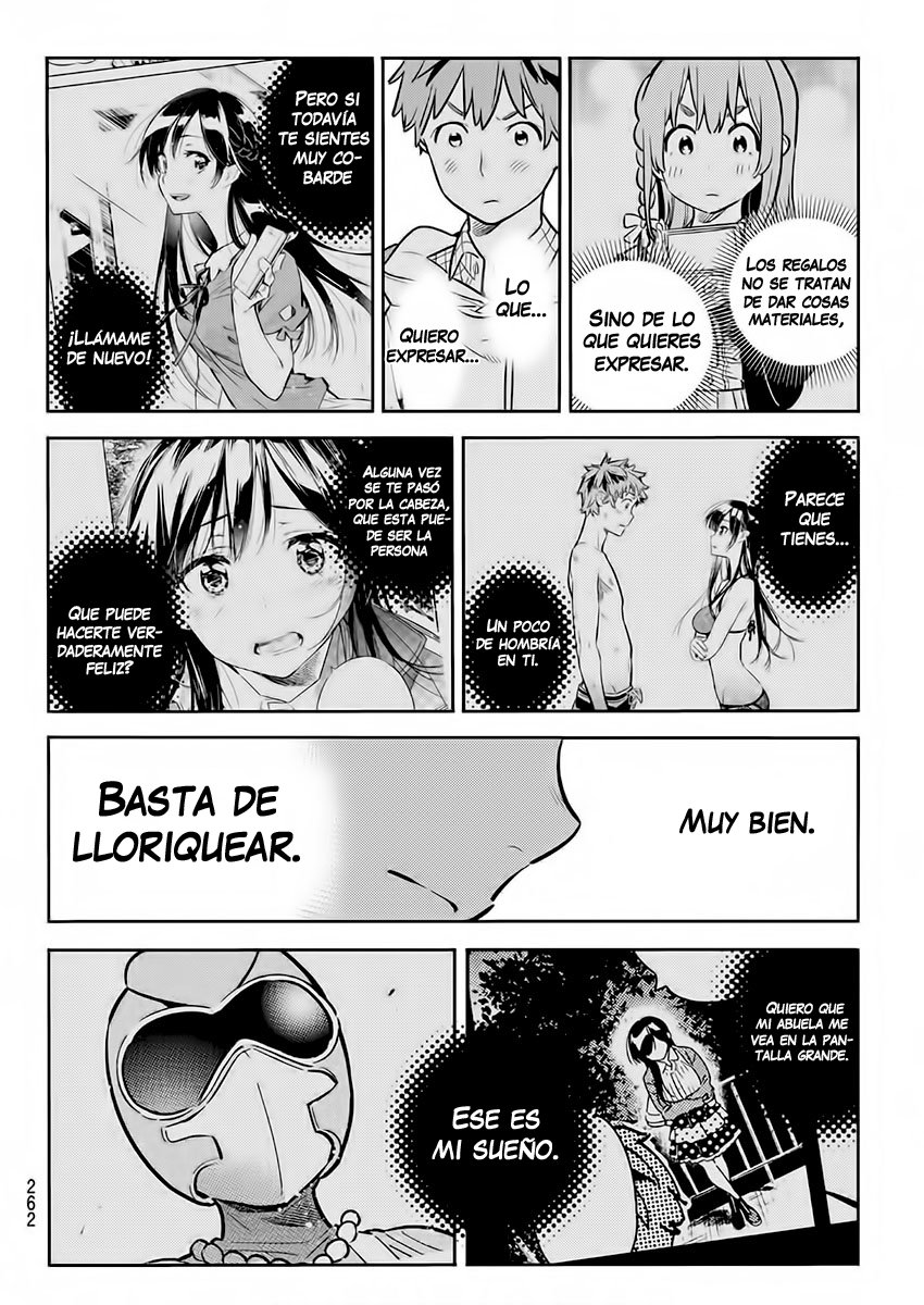Read Kanojo, Okarishimasu ES Manga Online
