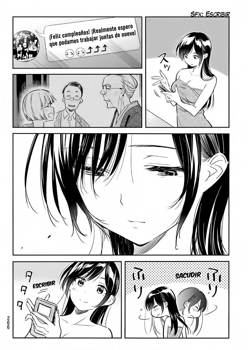 Read Kanojo, Okarishimasu ES Manga Online