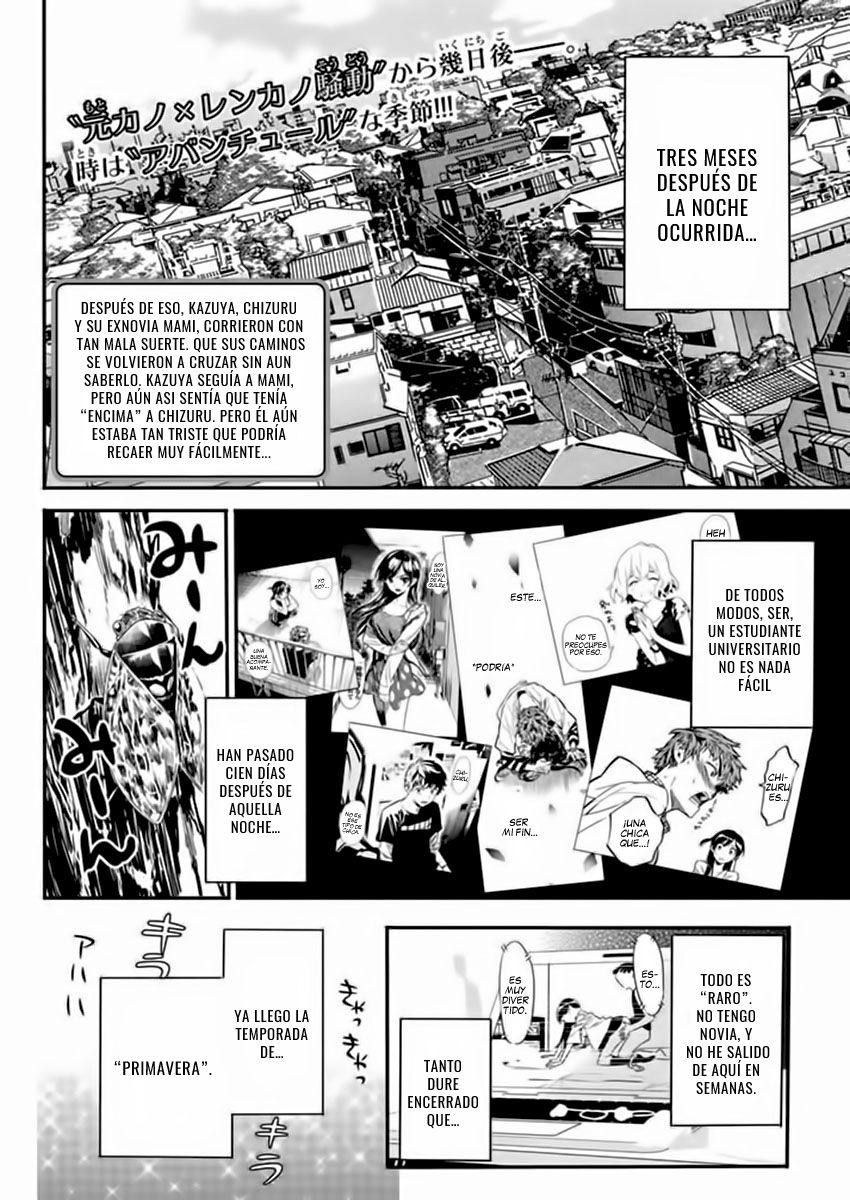 Read Kanojo, Okarishimasu ES Manga Online