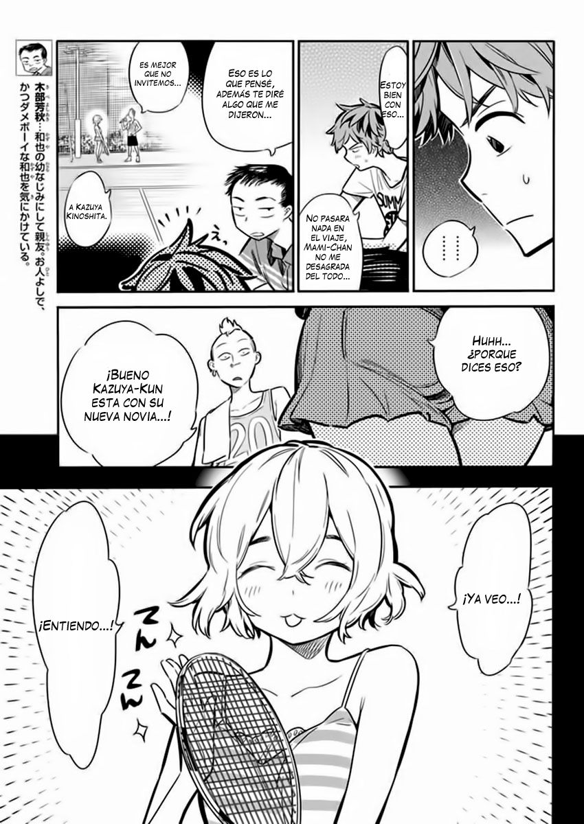 Read Kanojo, Okarishimasu ES Manga Online