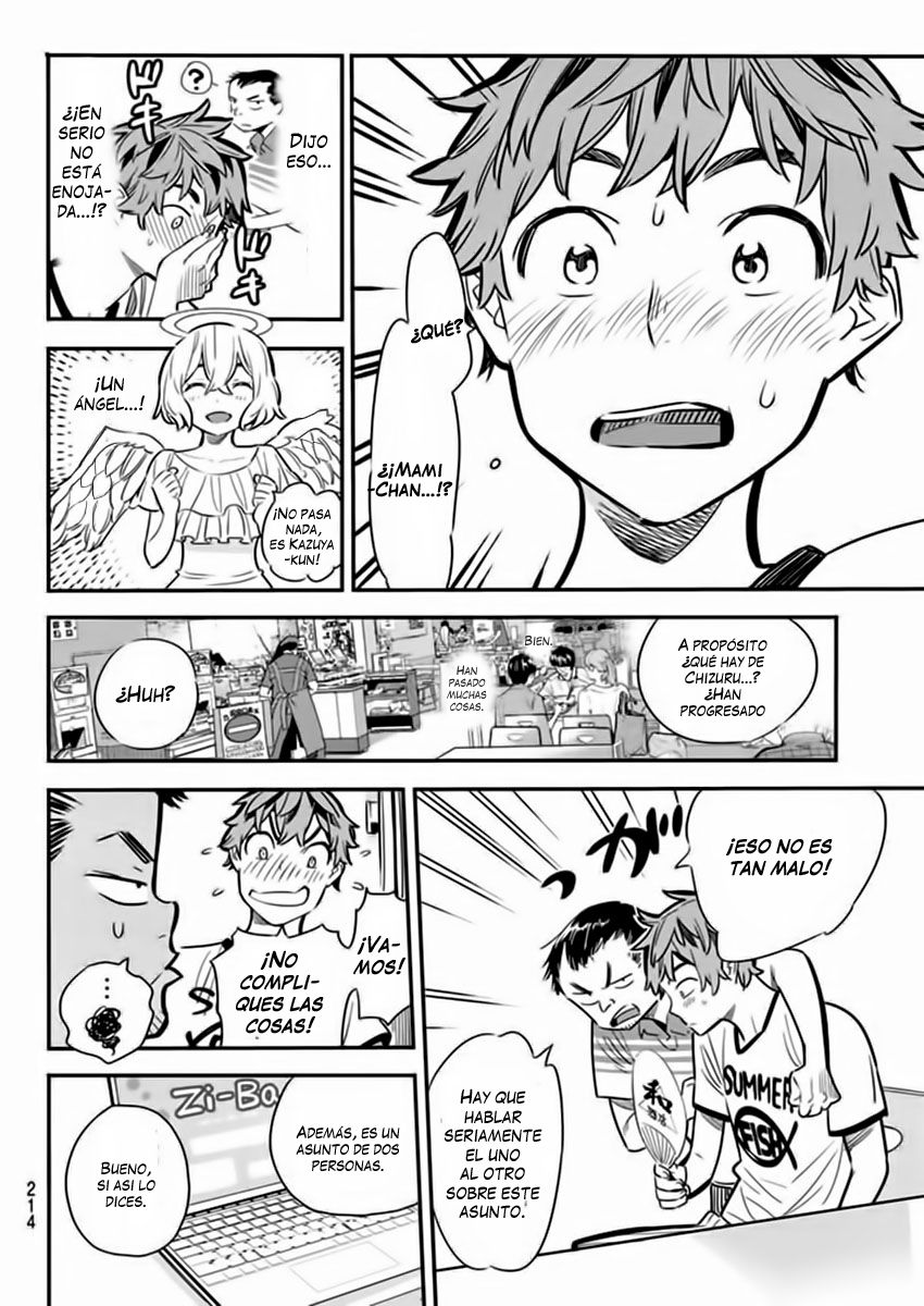 Read Kanojo, Okarishimasu ES Manga Online