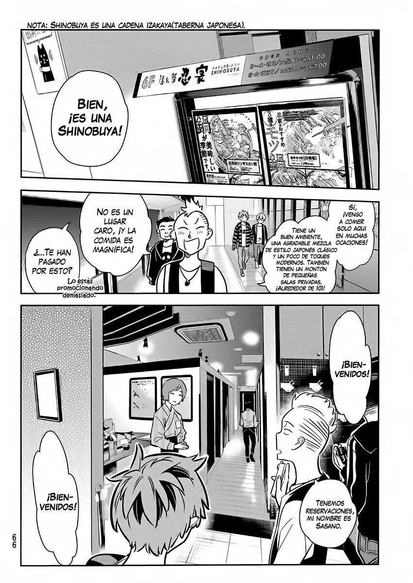 Read Kanojo, Okarishimasu ES Manga Online