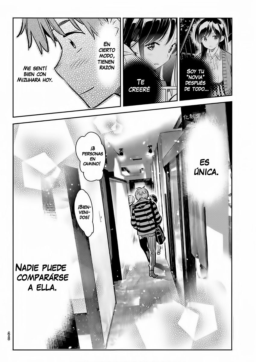 Read Kanojo, Okarishimasu ES Manga Online