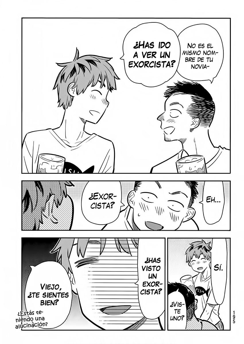 Read Kanojo, Okarishimasu ES Manga Online