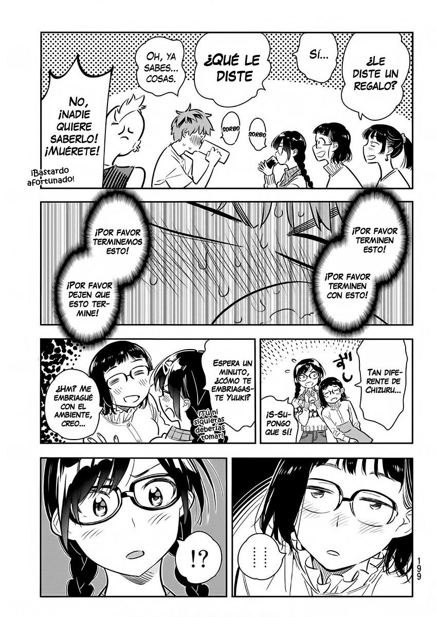 Read Kanojo, Okarishimasu ES Manga Online