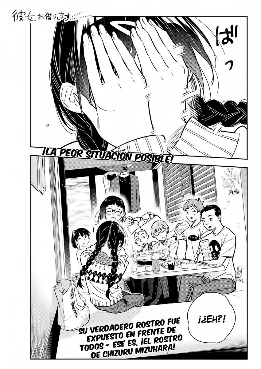 Read Kanojo, Okarishimasu ES Manga Online