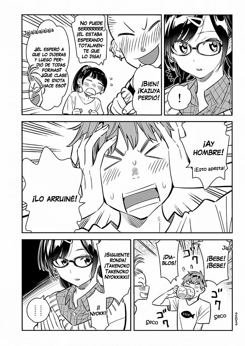Read Kanojo, Okarishimasu ES Manga Online