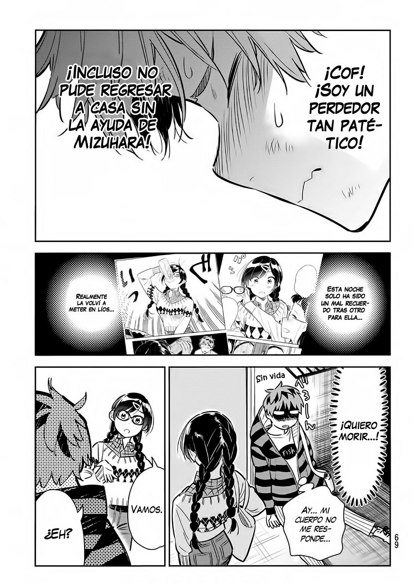 Read Kanojo, Okarishimasu ES Manga Online