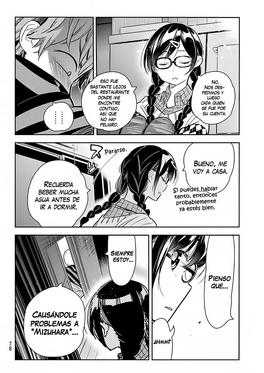 Read Kanojo, Okarishimasu ES Manga Online