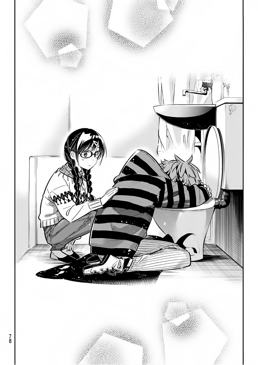 Read Kanojo, Okarishimasu ES Manga Online