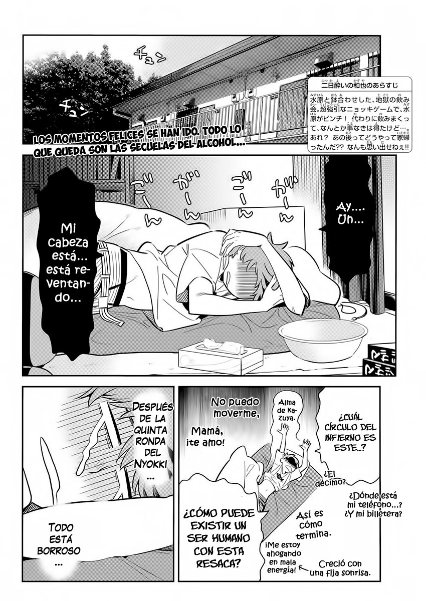 Read Kanojo, Okarishimasu ES Manga Online